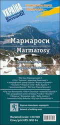 Карта «Мармароси»