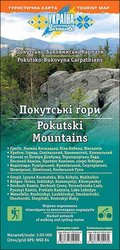 Карта "Покутські гори. Покутсько-Буковинські Карпати"