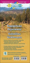 Карта "Вододільна Верховина"